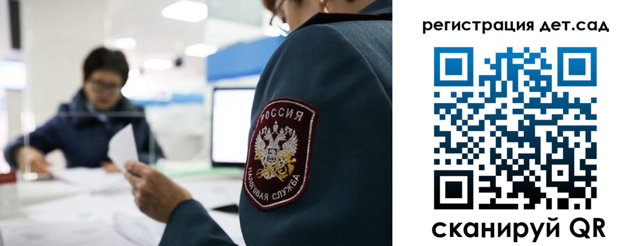 пропишу в квартире в Арсеньеве